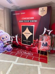 -南京康美美容医院·旗舰店