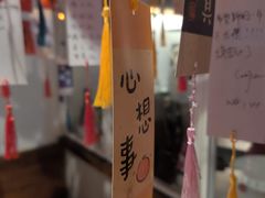 -Line 咖啡(石厦花园店)