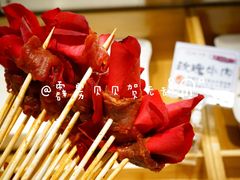 -串一火锅(赛格国际购物中心店)