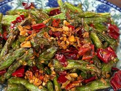 干煸四季豆-迎懿餐厅