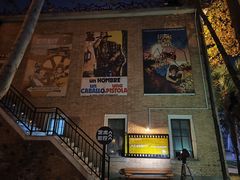 -西安电影制片厂