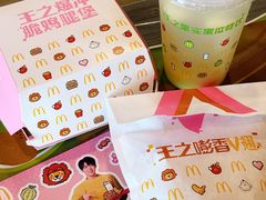 -麦当劳(世贸店)