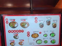 -德天顺盖码饭(人民西路店)