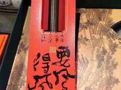 -玉见cake低糖蛋糕甜品台定制(河西店)