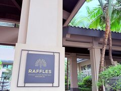 -海南清水湾莱佛士酒店