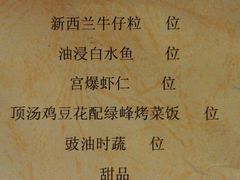 android_upload_pic-西郊5号·Maggie 5