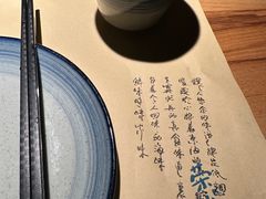 -荣小馆(杭州大厦店)