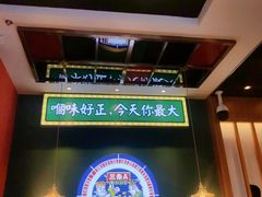 -三条A糖水公司(永旺梦乐城店)
