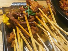 干锅串串-六月雪干锅(涪城万达广场店)