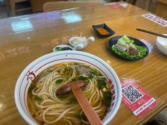 -小椒羊.羊肉粉 龙虾 羊肉串(新地旗舰店)