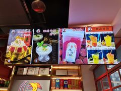 -蛙一刀·麻椒鱼火锅(金仙桥店)