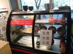 -汉江川烤肉(通州店)