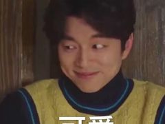 -苏沐堂全息足浴·SPA·按摩(万科美好广场店)