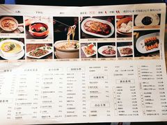 -杭百味·大众精选杭帮菜(西湖音乐喷泉店)