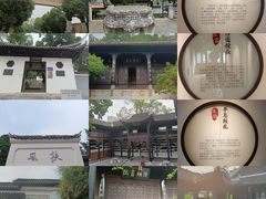 -阳明祠