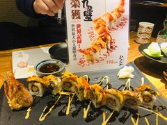 -江户前寿司(好运街店)