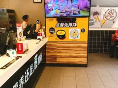 -真功夫(金月湾店)