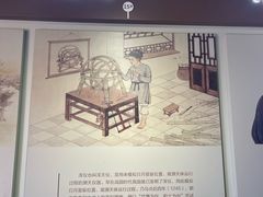 -郭守敬纪念馆
