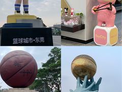 -东莞银行篮球中心