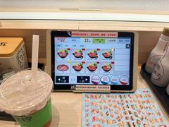 -滨寿司(新街口中央商场店)