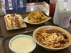 -小街天府(西工小街店)