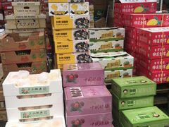 零售区-上海龙吴水胜海发市场