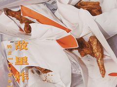-故里炸鸡(温迪路店)
