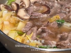 -新世界百货(明洞总店)