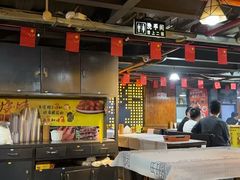 -云晓光头烧烤吧(盛夏店)