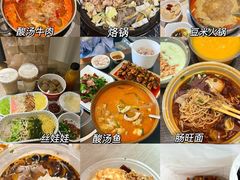 -但家香酥鸭(民生路总店)