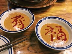 -芝麻花餐厅(祁家豁子店)