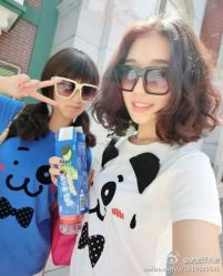 iphone_upload_pic-東田造型