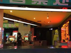 -中影新星影城(万科锦程店)