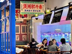 -九记潮汕现切鲜牛肉自助火锅(长沙·方圆荟店)