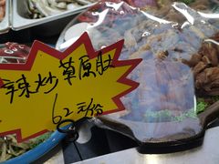 -味道家宴