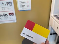 -方快-照相馆(海阳路店)