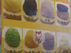-味正点车轮饼可丽饼(南禅寺店)