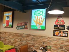 -味之绝热血美蛙鱼火锅(中坝店)