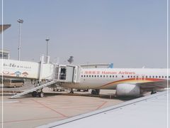 -太原武宿国际机场