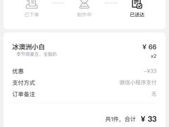 -Peet's Coffee皮爷咖啡(德基店)