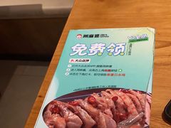 -周麻婆·川式小炒(泉州鲤城超越工业园店)