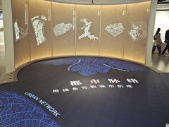 -上海城市规划展示馆