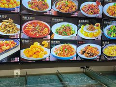 -黑石礁酒楼·海鲜(黑石礁店)