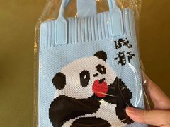 -锦江宾馆-花园餐厅