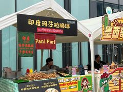 -合景·悠方(成都店)