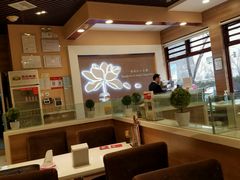 -嘉和一品粥(马家堡店)