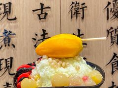 -鲜芋仙(高新益田假日里店)