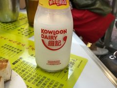 -澳洲牛奶公司(佐敦店)