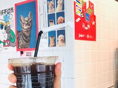 -Seesaw Coffee(环贸iapm店)