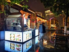 门面-罍+村卤菜摊(罍街店)